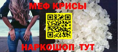 ALPHA PVP Нарткала