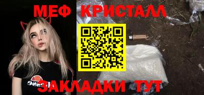альфа пвп VHQ Нальчик