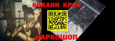 альфа пвп VHQ Нальчик