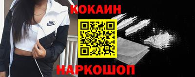 альфа пвп VHQ Нальчик