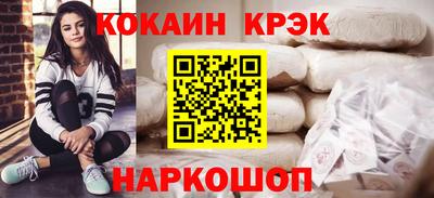 альфа пвп VHQ Нальчик