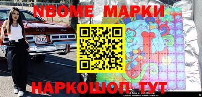альфа пвп VHQ Нальчик