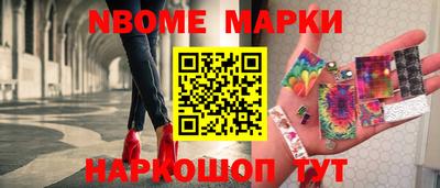 ALPHA PVP Нарткала