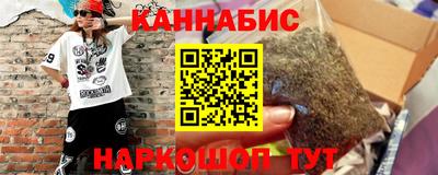 ALPHA PVP Нарткала