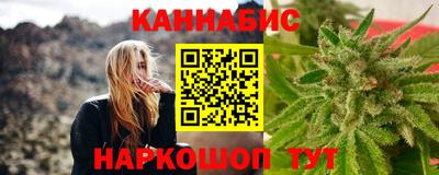 альфа пвп VHQ Нальчик