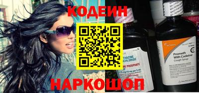 альфа пвп VHQ Нальчик