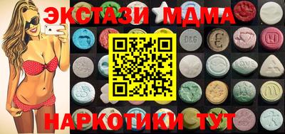 ALPHA PVP Нарткала