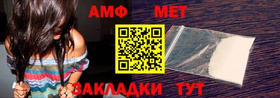 ALPHA PVP Нарткала