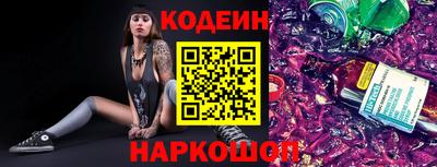 ALPHA PVP Нарткала