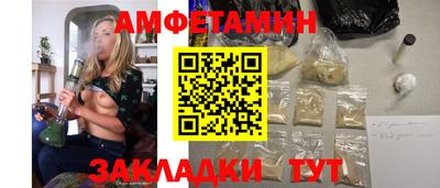 альфа пвп VHQ Нальчик