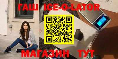 альфа пвп VHQ Нальчик