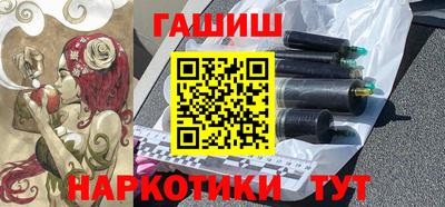 альфа пвп VHQ Нальчик