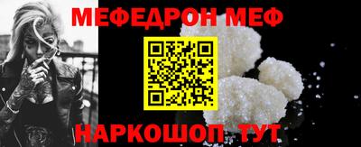 ALPHA PVP Нарткала