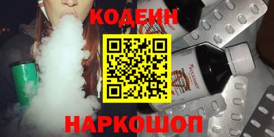 ALPHA PVP Нарткала