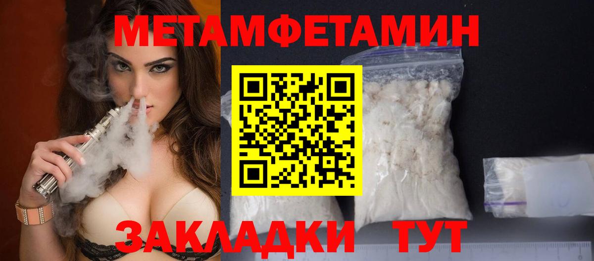 Cocaine  Сызрань  Вход с VPN  Мефедрон кристаллы  Цена  МАРИХУАНА 